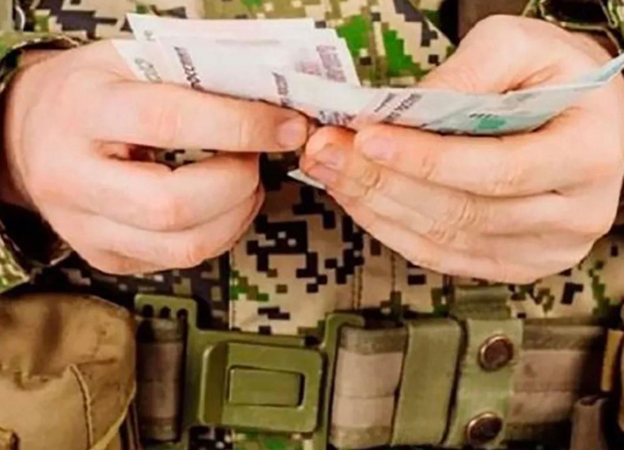 НОВЫЙ ПОРЯДОК ПРЕДОСТАВЛЕНИЯ ЕДИНОВРЕМЕННОЙ ДЕНЕЖНОЙ ВЫПЛАТЫ ВОЕННОСЛУЖАЩИМ КОНТРАКТНИКАМ, МОБИЛИЗОВАННЫМ ГРАЖДАНАМ И ДОБРОВОЛЬЦАМ!